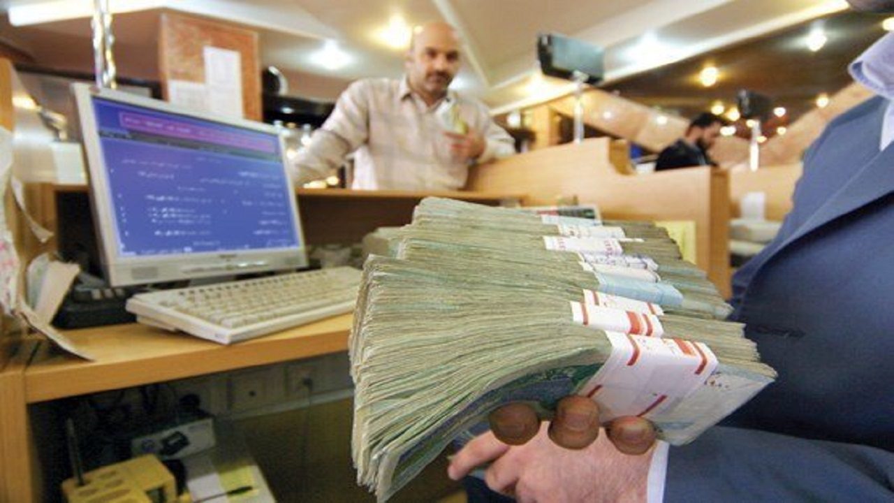 منابع و مصارف بانکی