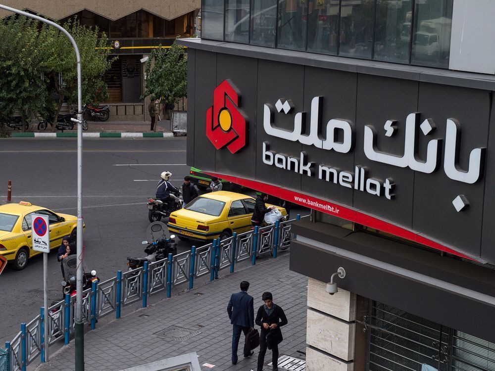 فعالیت بانک ملت در تعطیلات نوروز