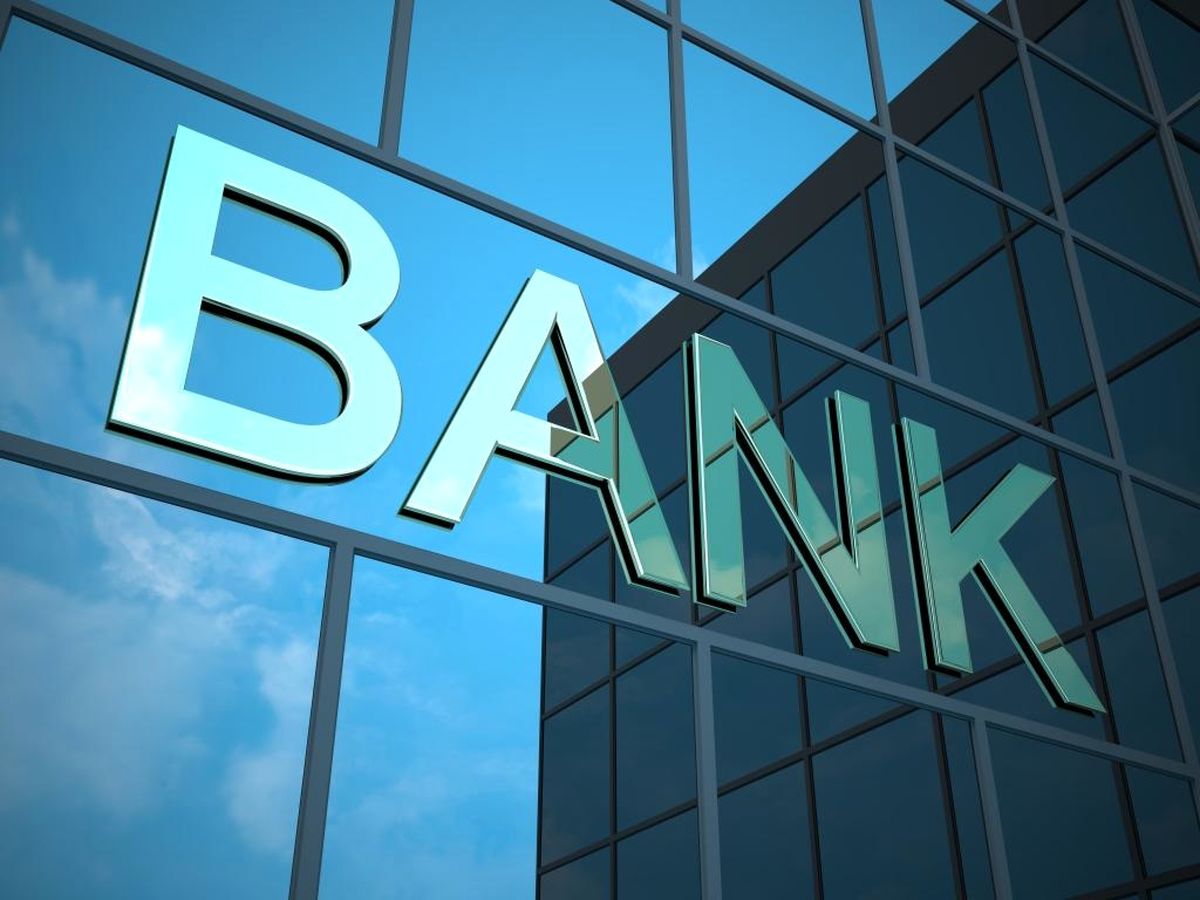 بازار بین بانکی چه نقشی در اقتصاد بازی می‌کند؟