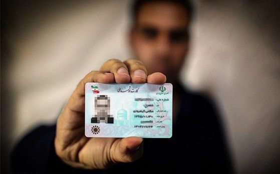 بازار سیاه فروش کدملی برای خرید خودرو