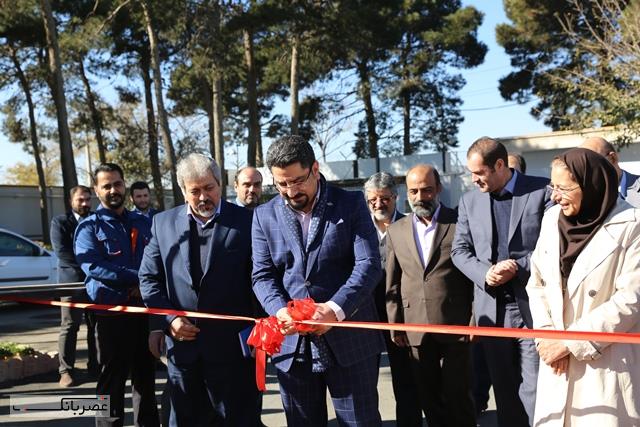 افتتاح رسمی مرکز پشتیانی شرکت کارت اعتباری ایران کیش سعید آباد