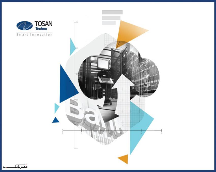 10 جریان تاثیرگذار بانکداری در سال 2018