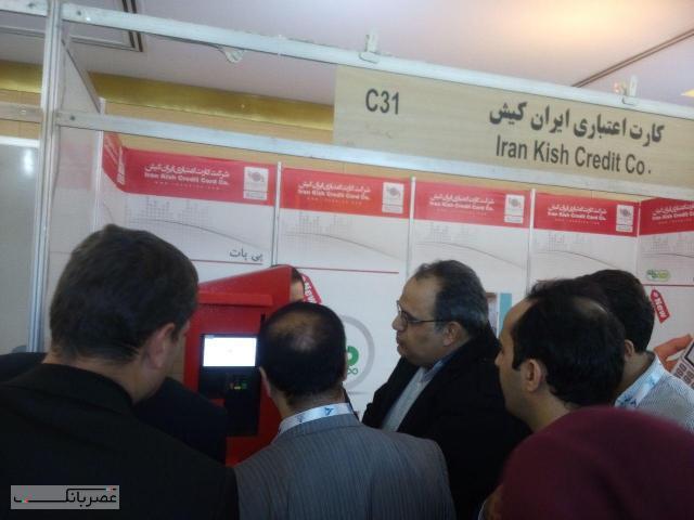 2400جایگاه سوخت CNG راتامین می کنیم