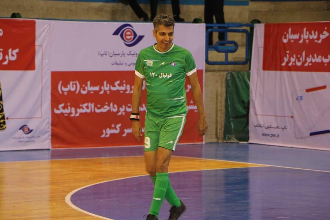 فوتبال 120