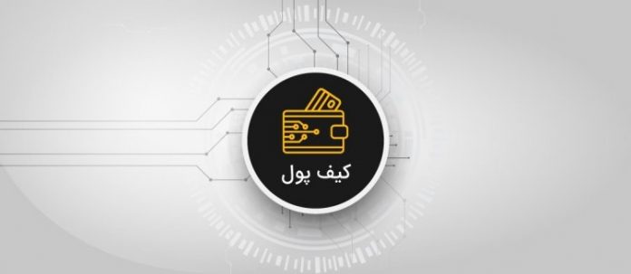 اتفاقات خوب پرداخت الکترونیک سداد در سال بد 98