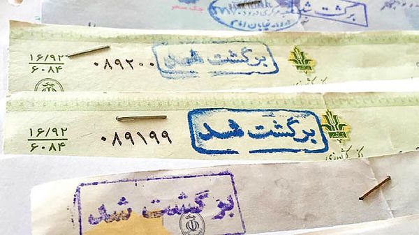 برگشت زدن چک‌