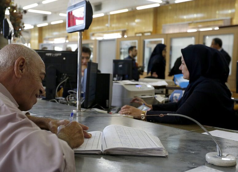 حساب‌های بانکی فاقد هویت مسدود می‌شوند