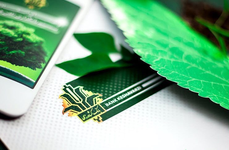 روش‌هاي بازپرداخت اقساط تسهيلات بانك كشاورزي