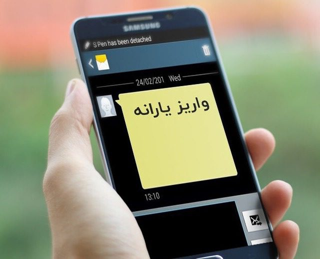 زمان واریز اولین کمک معیشتی