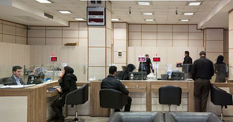ساعت کاری بانک‌ها در هفته آینده اعلام شد