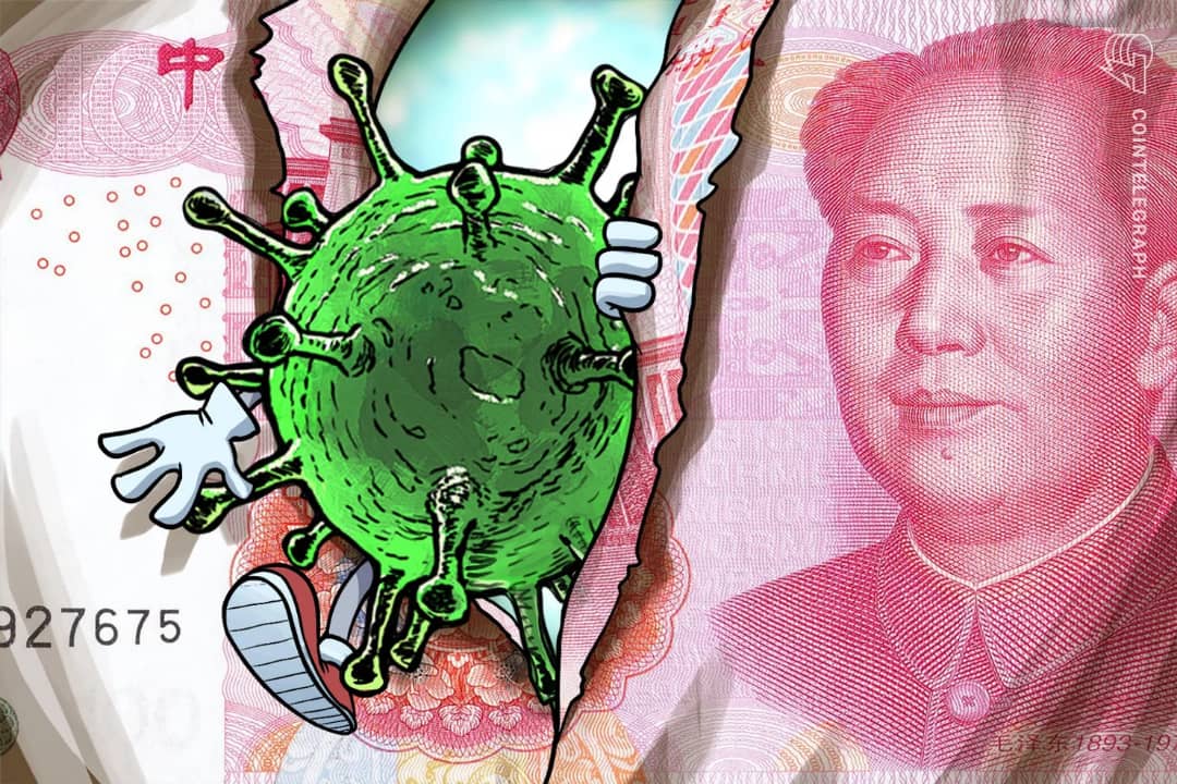 ضدعفونی کردن اسکناس های چینی