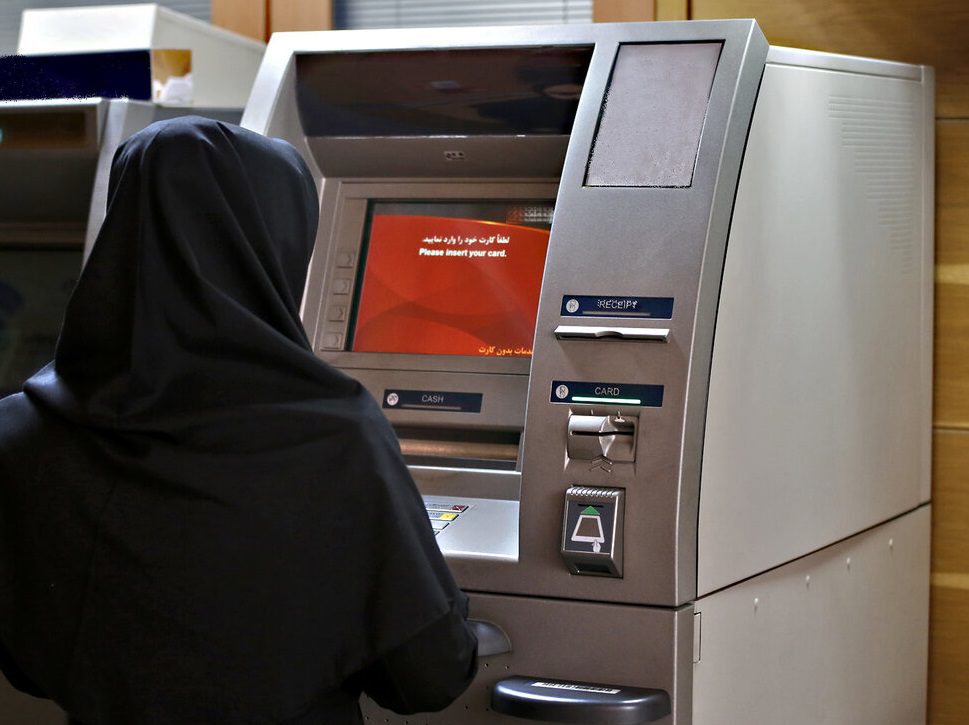 فعال‌سازی رمز دوم پویا 1