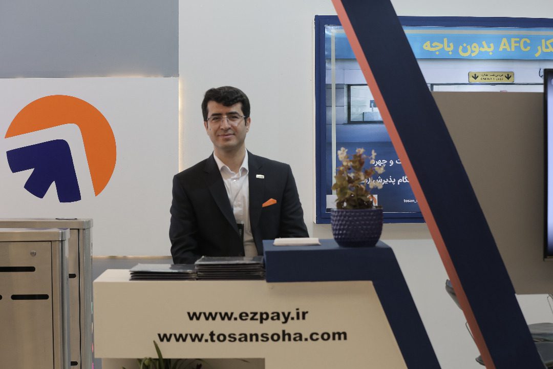 محمد زارعی‌نژاد،  مدیر کسب‌وکار پرداخت خرد توسن سها