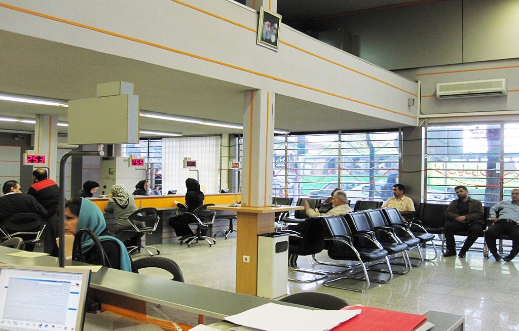 نحوه فعالیت بانک‌های دولتی و نیمه دولتی در نوروز99