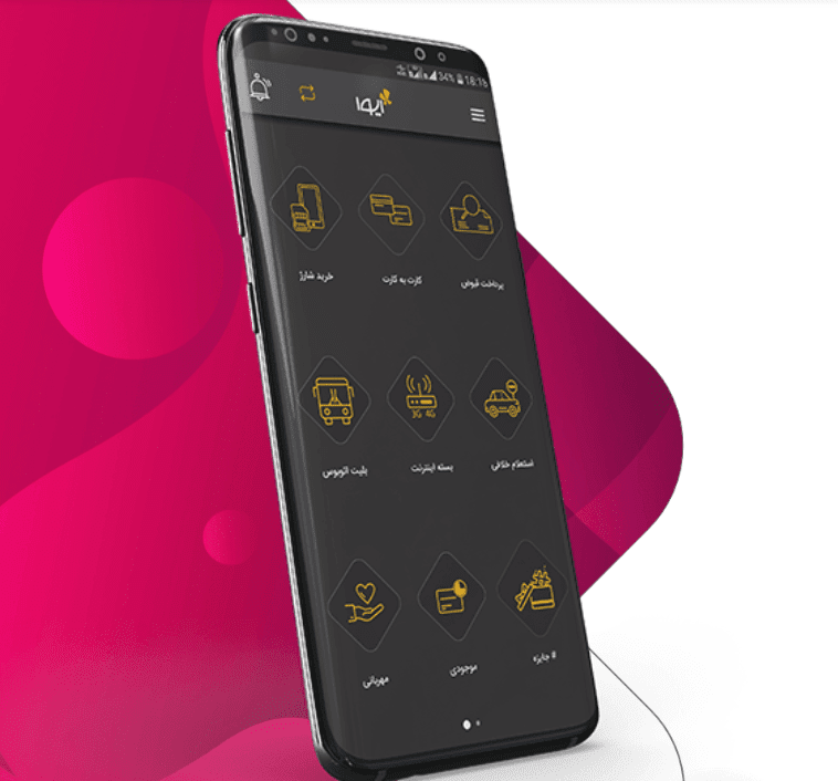 اپلیکیشن موبایلی ایوا