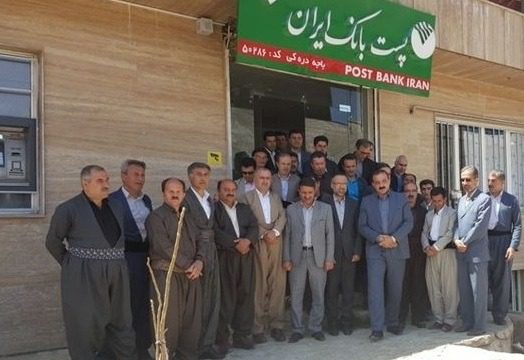 باجه‌های روستایی پست‌بانک‌‌ایران