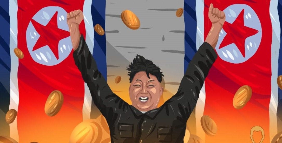 تاثیر درگذشت رهبر کره شمالی رهبر کره شمالی بر بیت‌کوین