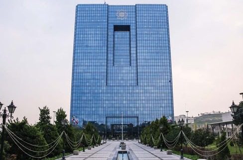 تایید صلاحیت مدیران بانک‌ها