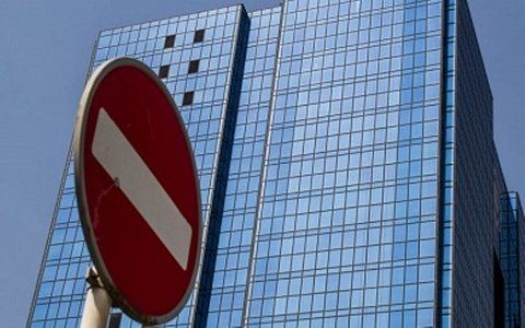 دارایی‌های بازگشتی موسسات غیرمجاز تحویل بانک‌ها شد