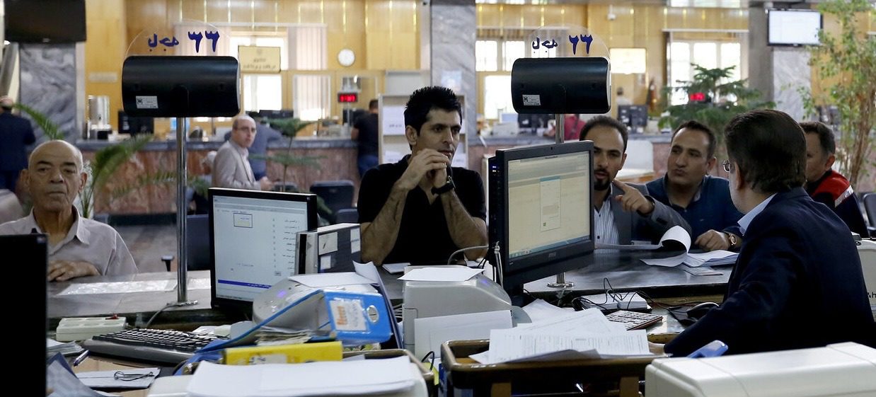 دعوتنامه‌های بی‌موقع بانک‌ها برای حضور مشتریان در شعب