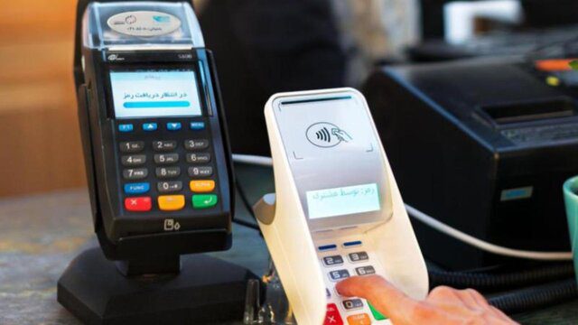 سهم کارت‌خوان‌ها از تراکنش‌های کارتی در اسفند98