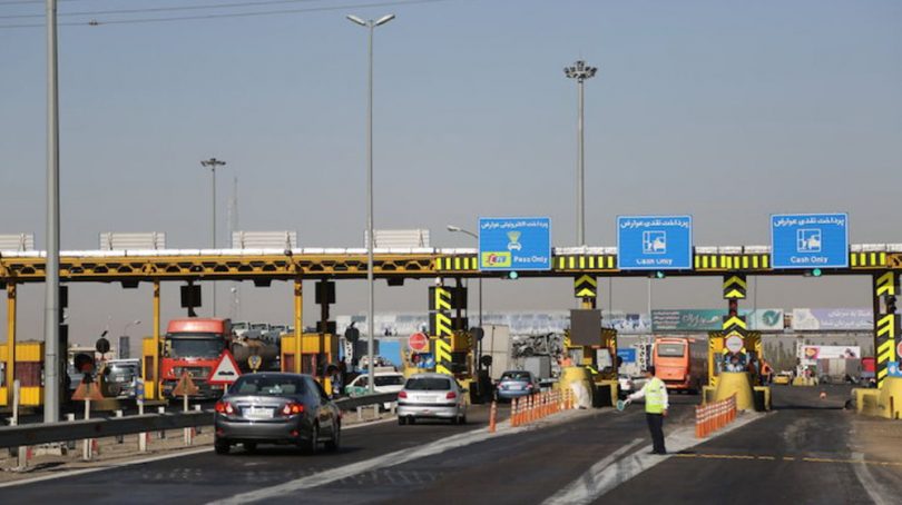 عوارض الکترونیکی