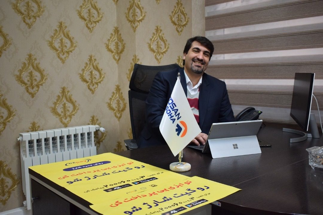 مهندس امیر راسخ، معاون عملیات پرداخت الکترونیک توسن‌سها