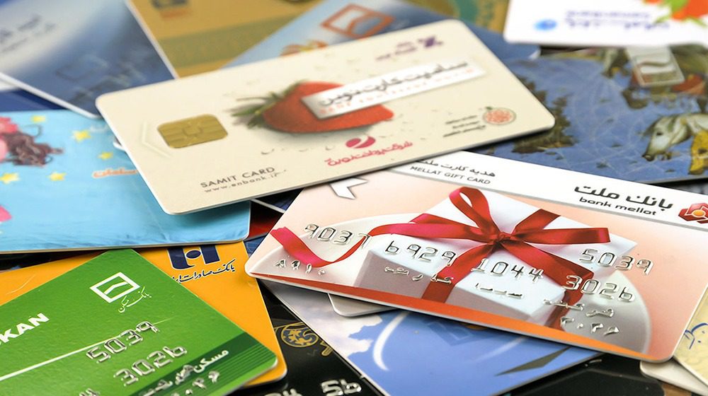 کارت بانکی بدون تراکنش