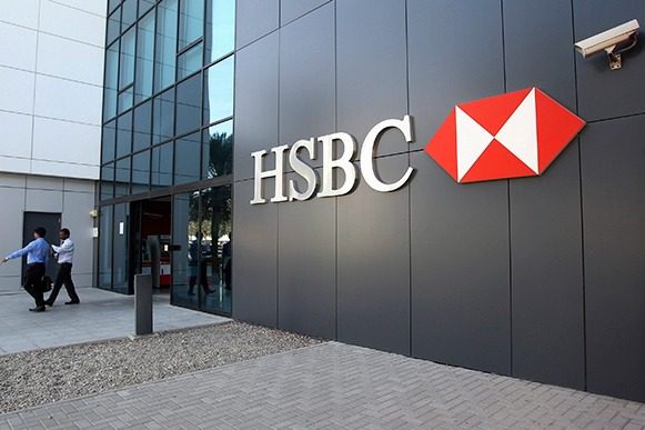 کاهش سود خالص بانک HSBC
