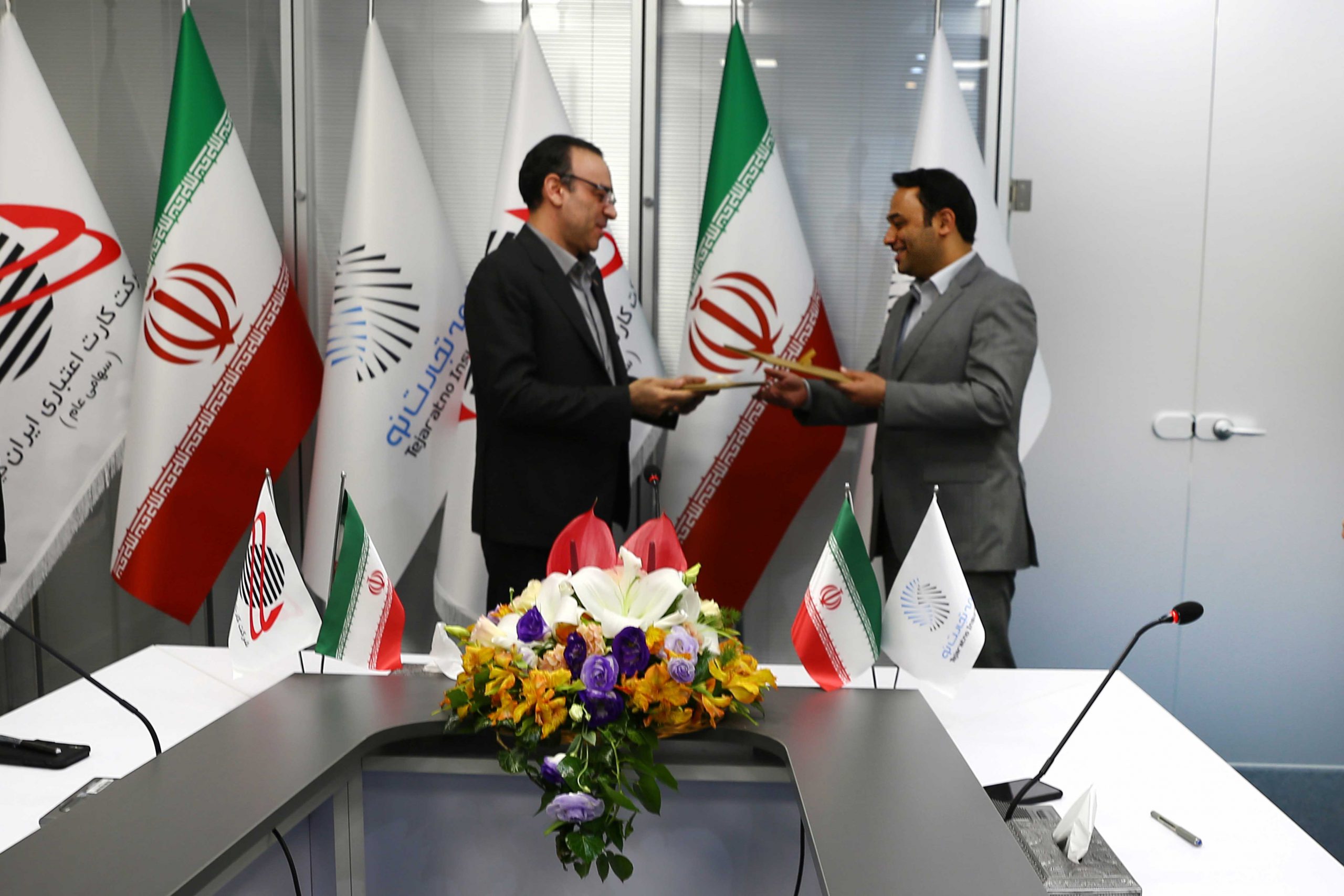 تفاهم‌نامه همکاری ایران کیش و بیمه تجارت نو امضا شد