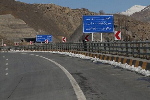 عوارض آزادراه‌ها