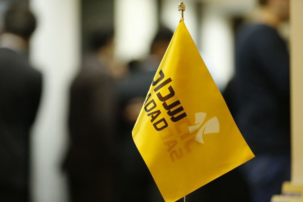 توسعه کسب‌وکار شرکت سداد