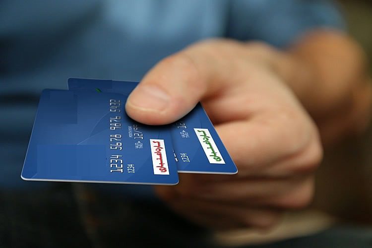صدورکارت اعتباری فرهنگیان