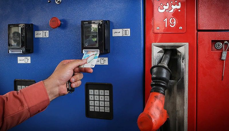 استفاده از کارت بانکی برای سوختگیری