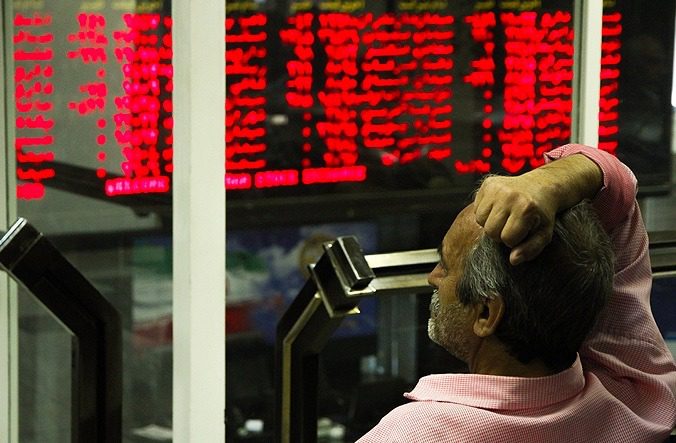  کارمزد معاملات در بورس