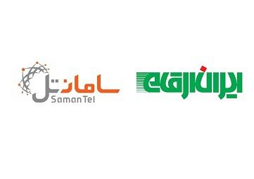 عقد قرارداد ایران‌ارقام و سامانتل