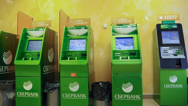 دستگاه ATM سازگار غیرتماسی