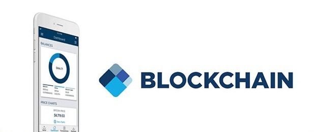 کیف پول Blockchain چیست و چه مزایایی دارد؟