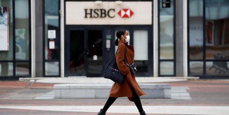 اخراج کارمندان بانک HSBC