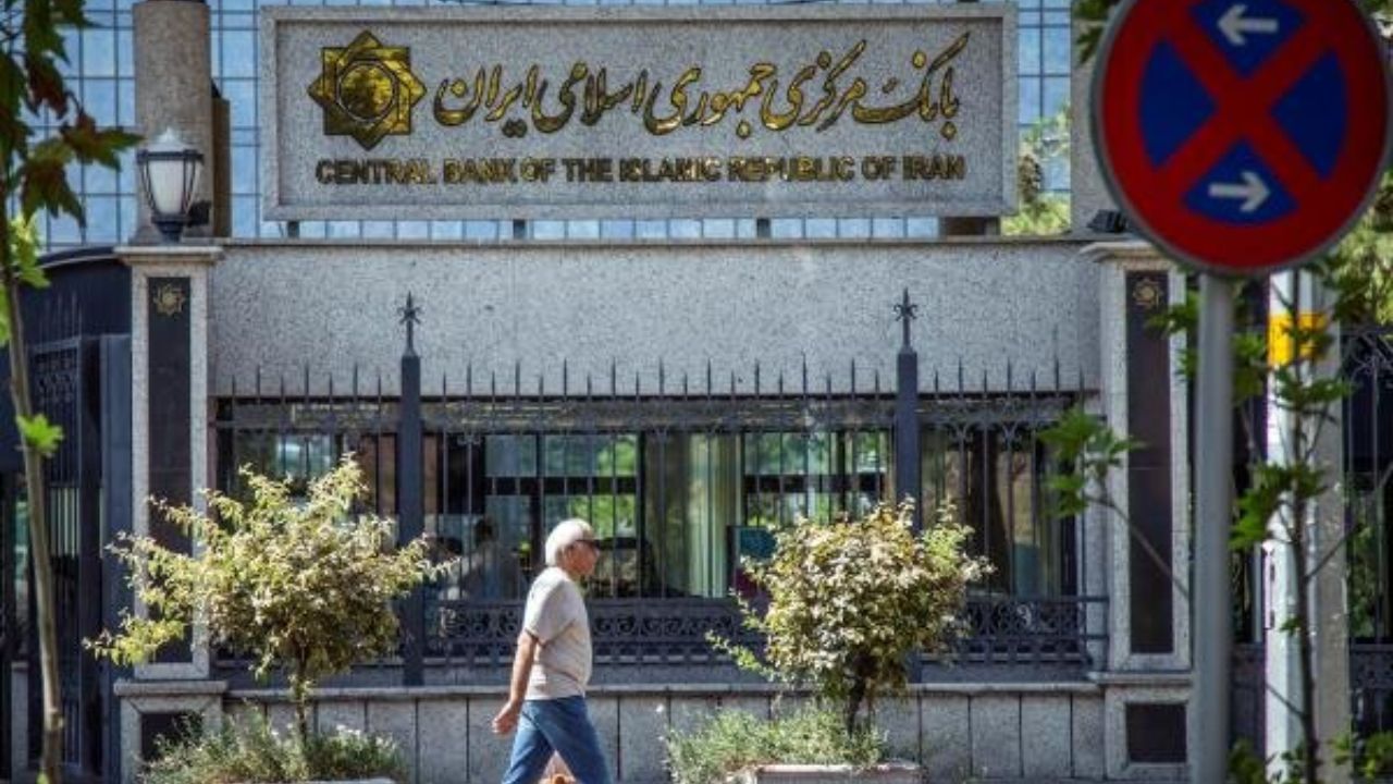 نرخ سود سپردهگذاری نزد بانک مرکزی