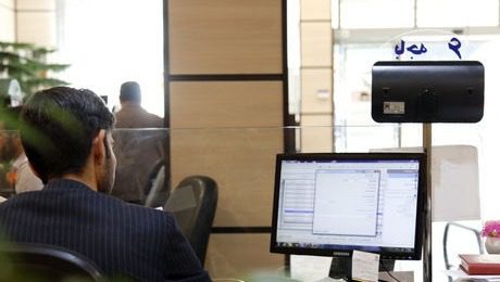 امهال اقساط وام قرض الحسنه در خرداد