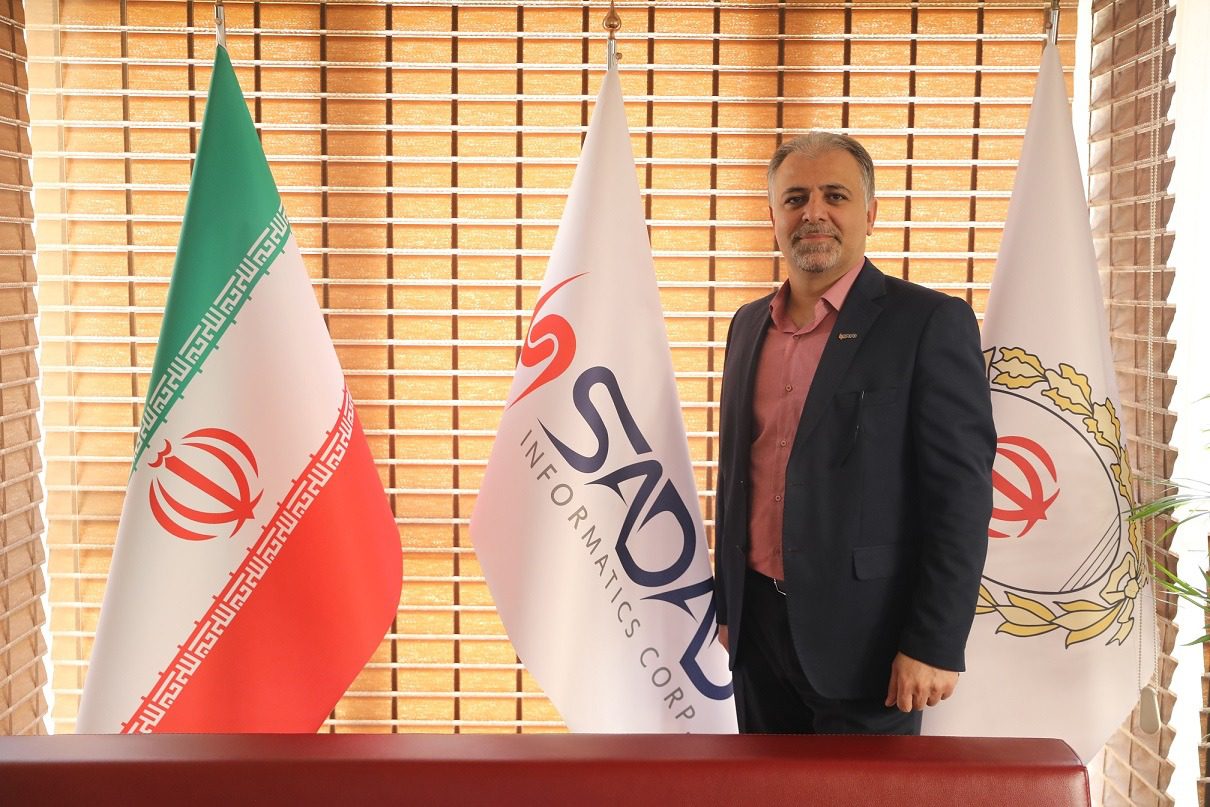 داده ورزی سداد