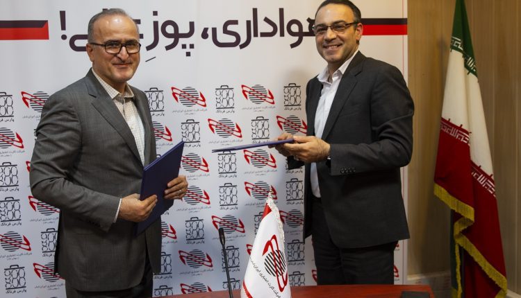 همکاری ایران کیش و آبفای استان گیلان