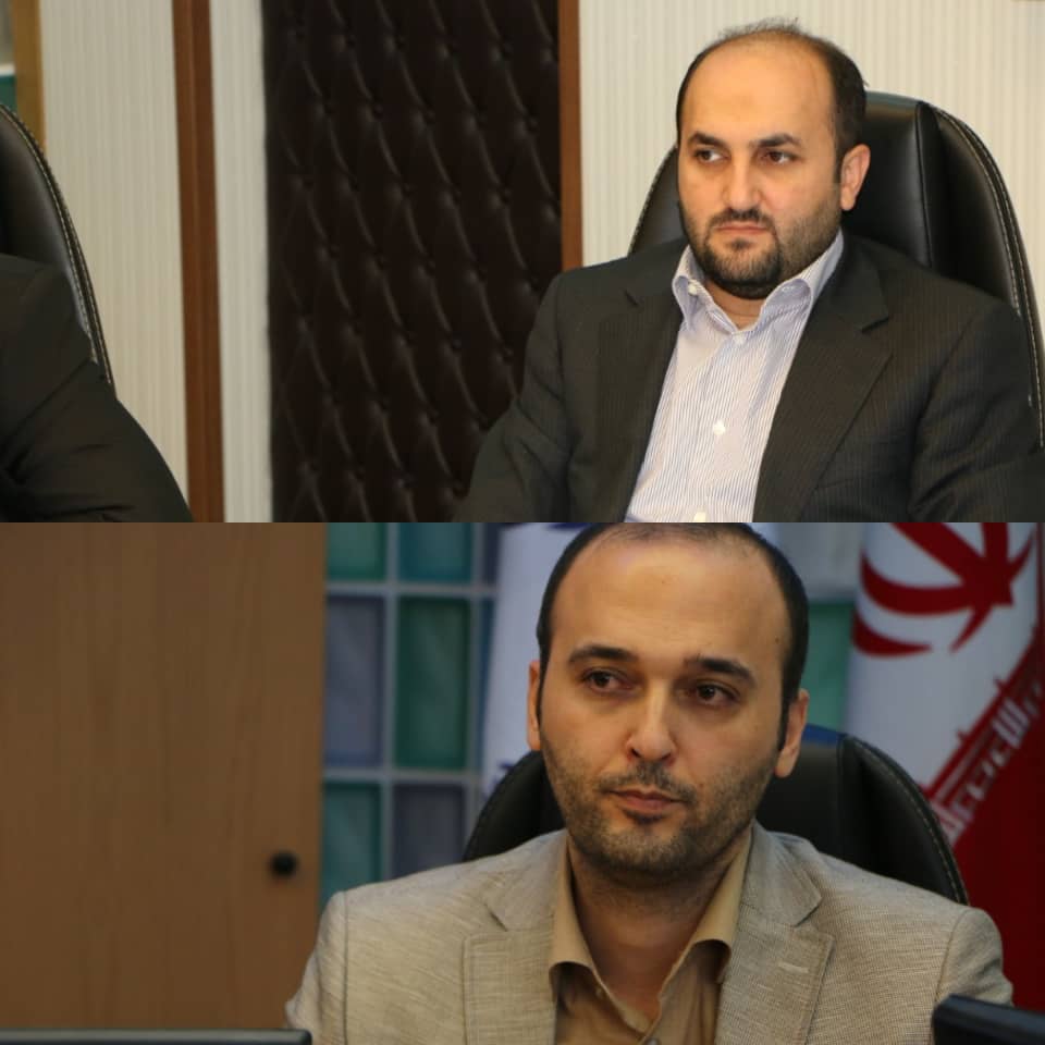 شرکت تجارت الکترونیک پارسیان
