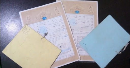 سهام عدالت به عنوان وثیقه بانکی