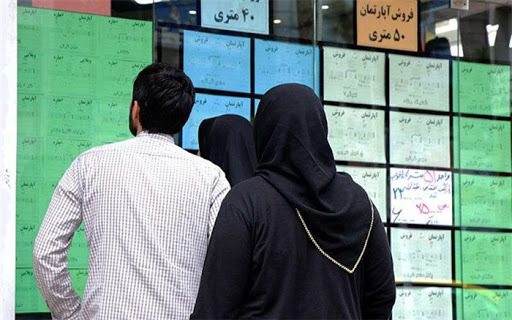 بسته حمایی دولت در بخش مسکن