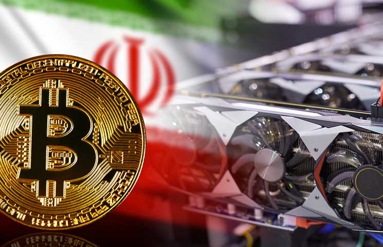 تجهیزات استخراج رمزارز