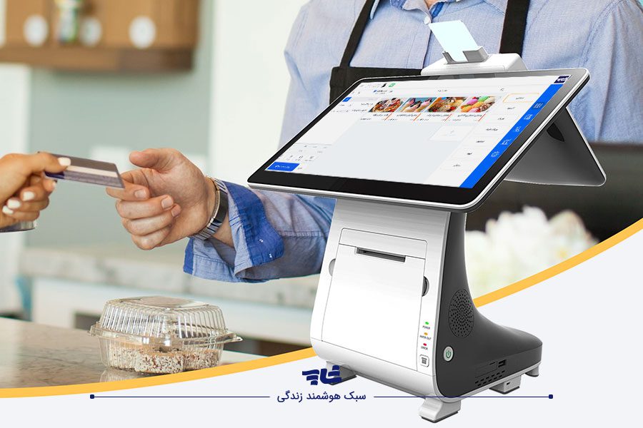 صندوقهای فروشگاهی شاپ بیز