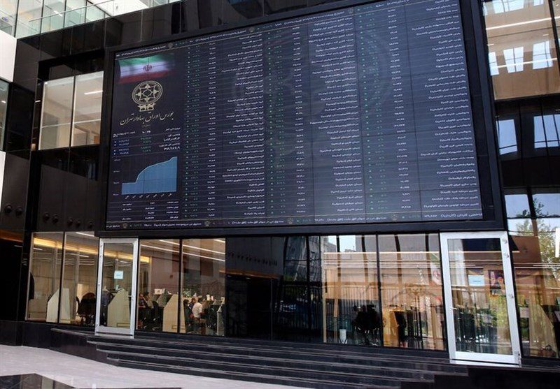 انحصار در کارگزاریهای بورس