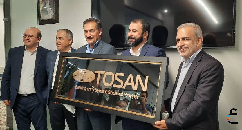 مرکز مانیتورینگ و پایش توسن